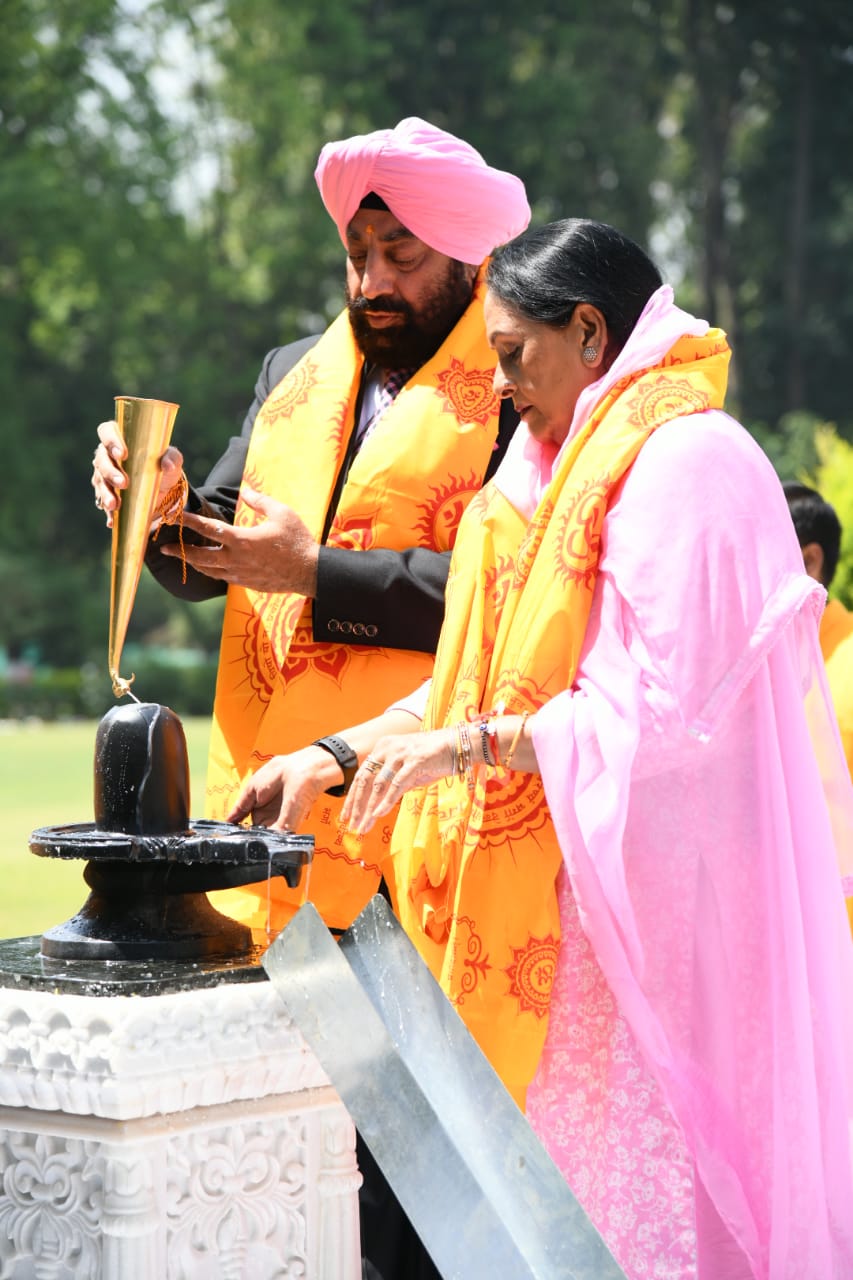 राजभवन में राजप्रज्ञेश्वर महादेव की स्थापना*