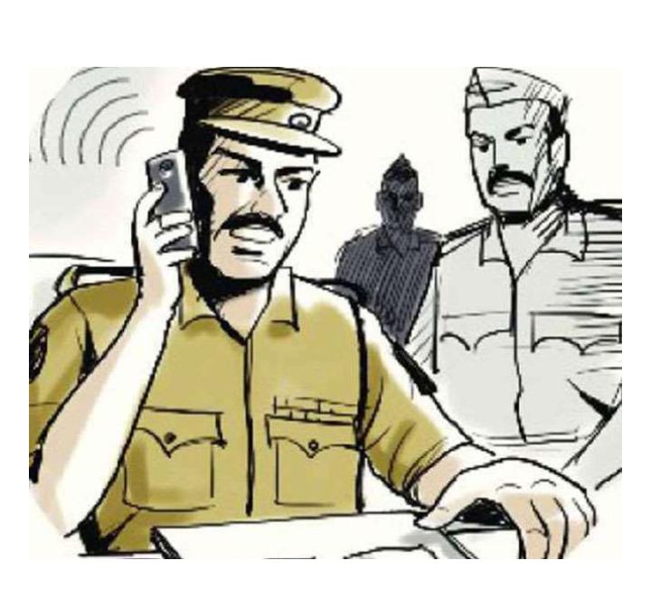 मंगेतर के साथ पार्क में बैठी युवती से मनचले ने की छेड़छाड़, पुलिस ने दर्ज किया मुकदमा