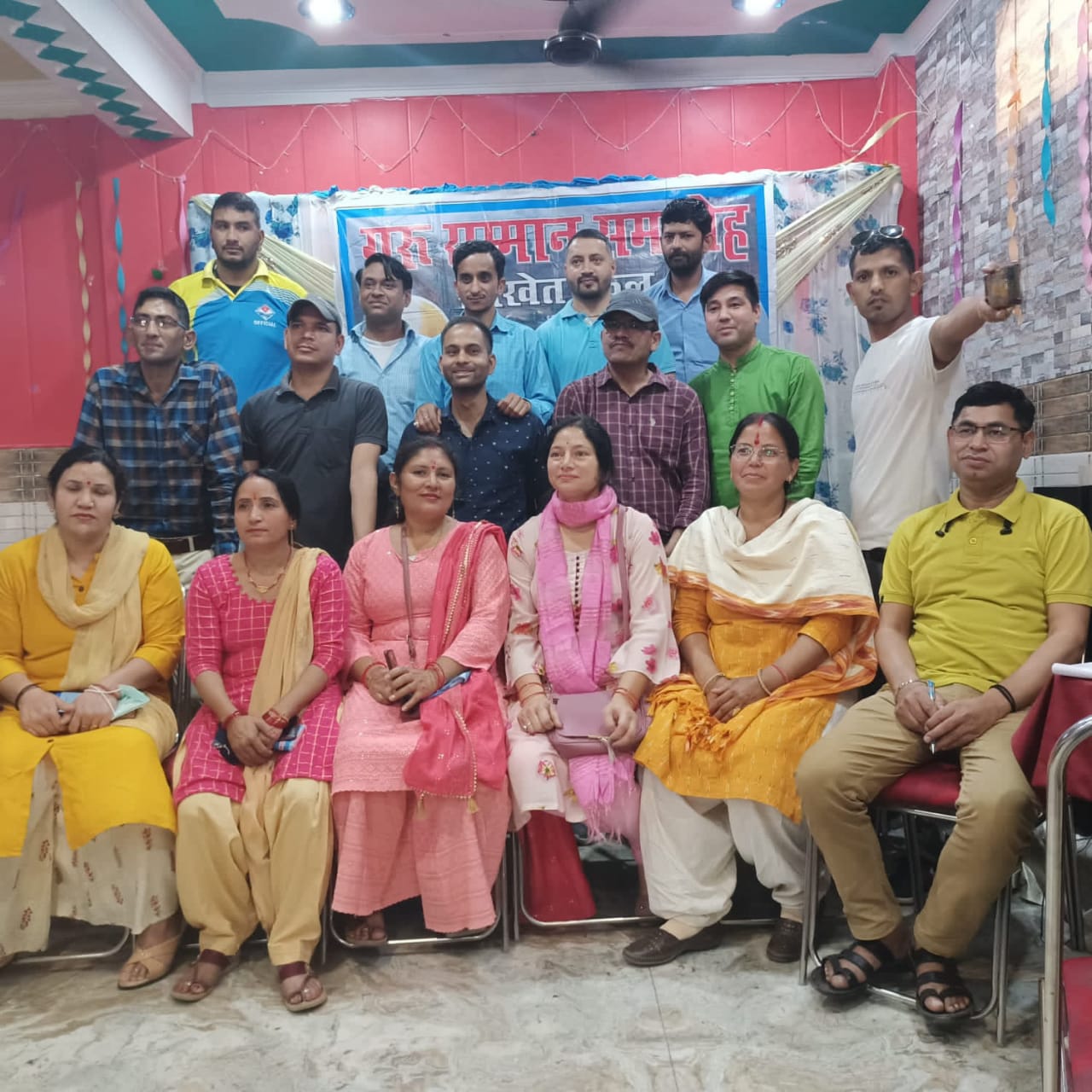 एकेस्वर प्रखण्ड के पब्लिक इंटर कॉलेज सुरखेत में 29 मई  को होने जा रहा है गुरु सम्मान समारोह”