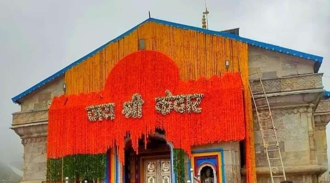 विधि विधान के साथ खुले बाबा केदारनाथ के कपाट