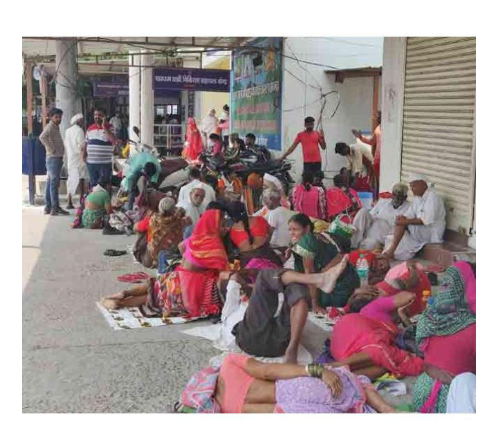 आनलाइन चेक कर ले रजिस्ट्रेशन स्लाट