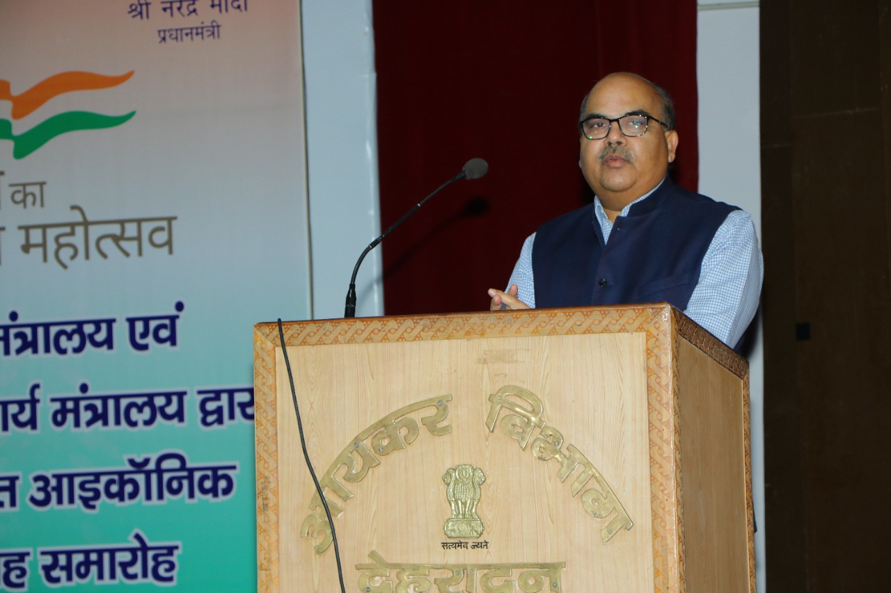 आइकॉनिक सप्ताह’ के विषय पर मुख्य आयकर आयुक्त ने डाला प्रकाश