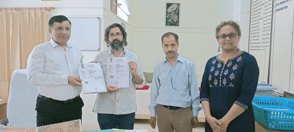 शिक्षा विभाग और एनएसआई करेंगे विद्यालयों में पर्यावरण शिक्षा को प्रभावी बनाने के लिए काम