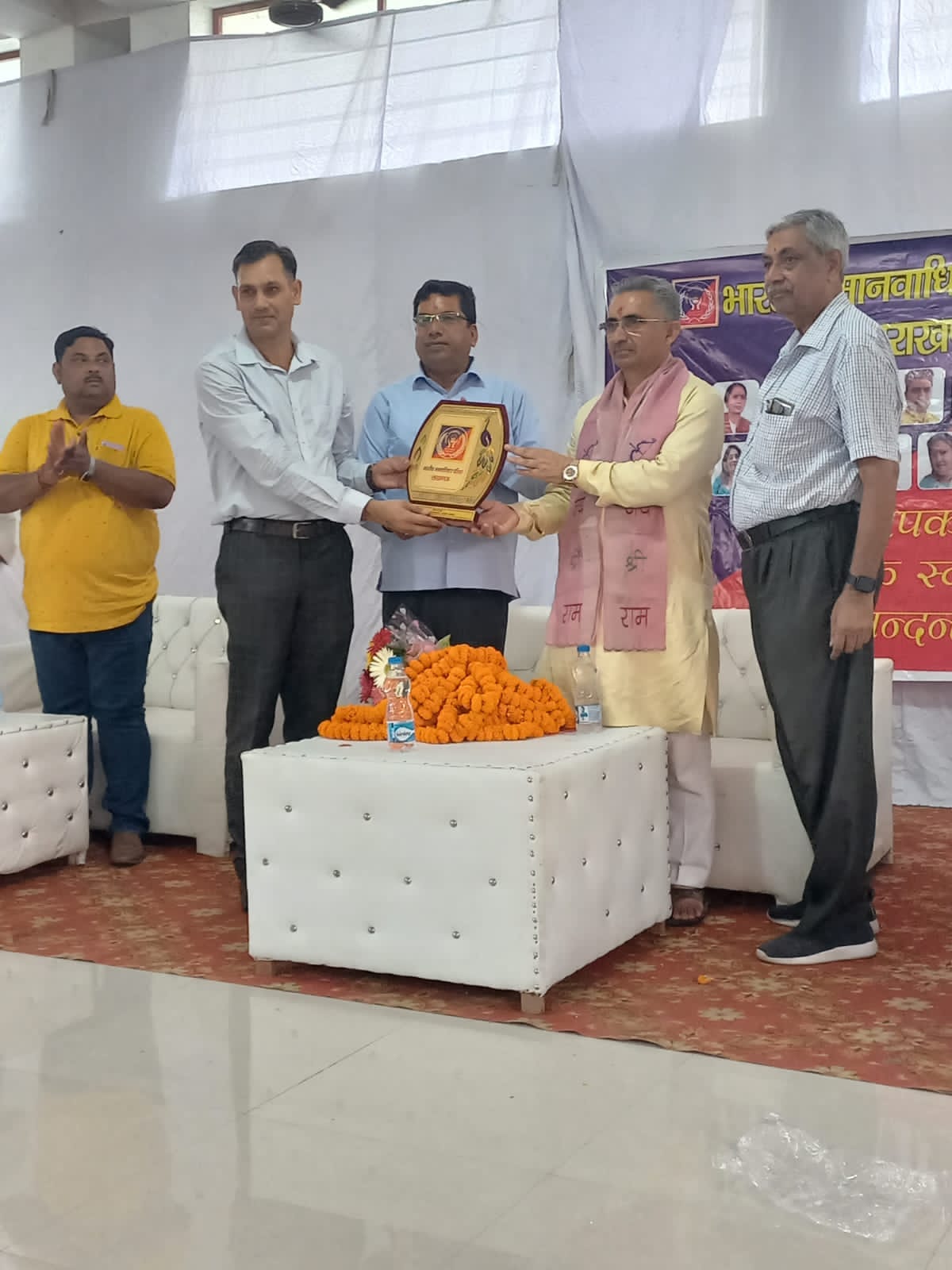 भारतीय मानवाधिकार परिवार ने किया कार्यालय का उद्घाटन एवं सम्मान समारोह