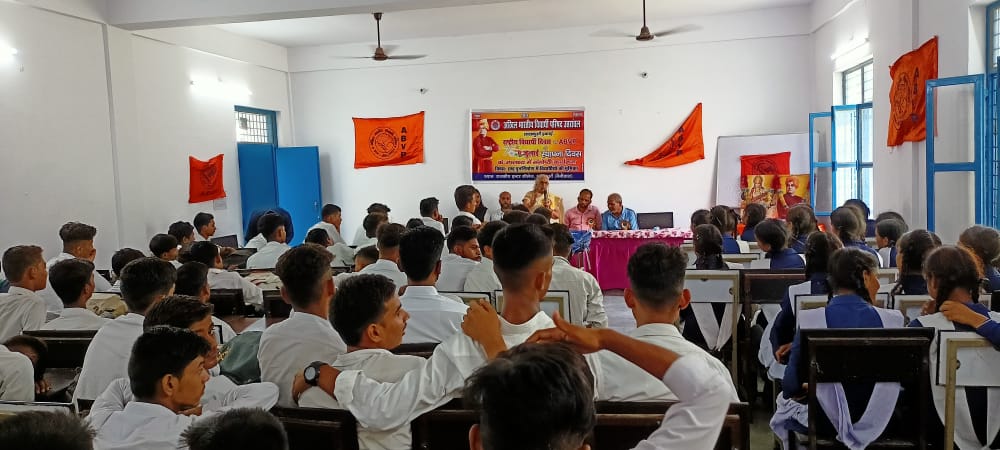राजकीय इंटर कॉलेज लालकुआं में “विचार गोष्ठी” कार्यक्रम का आयोजन