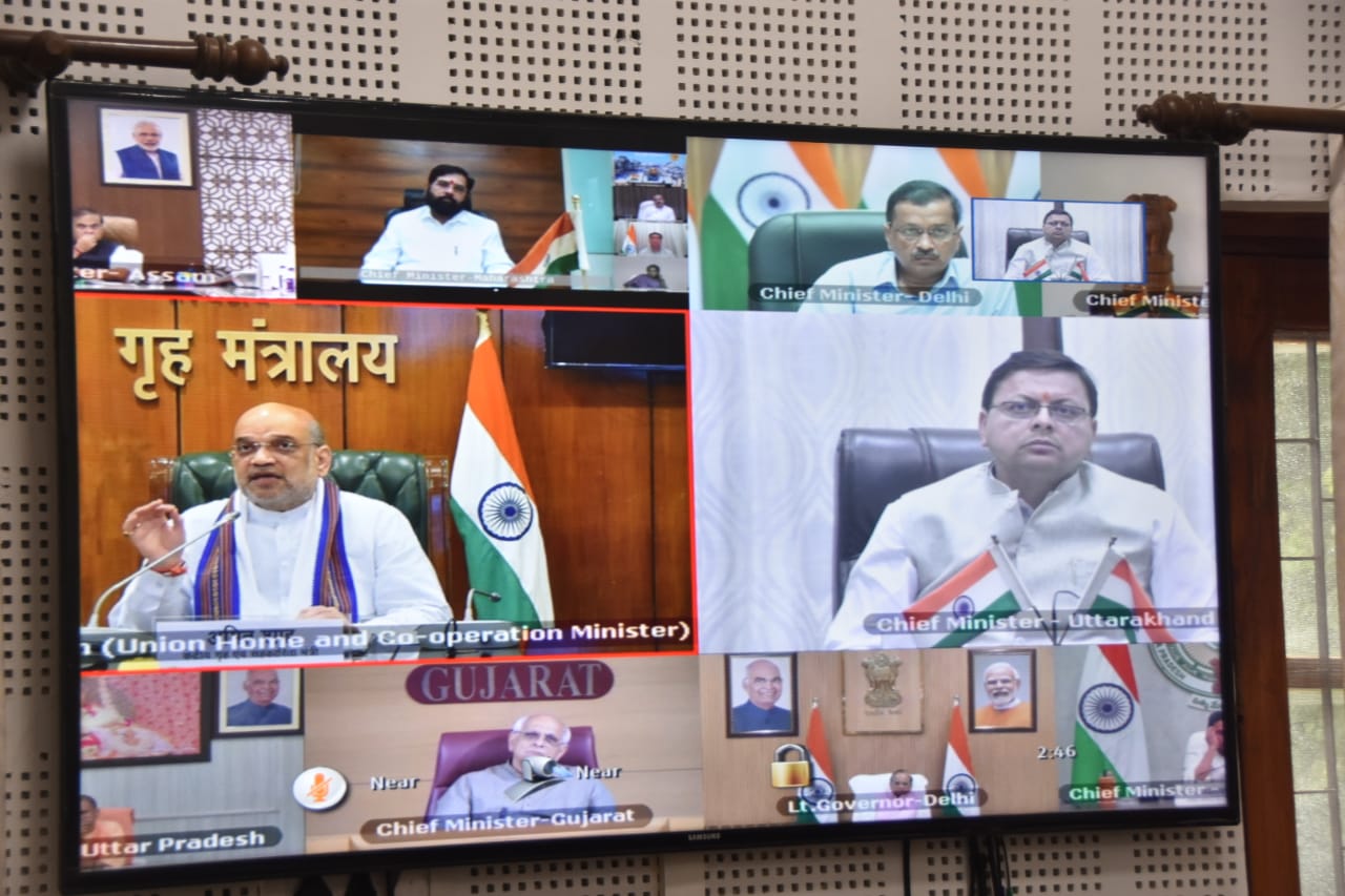 13 से 15 अगस्त तक देश में हर घर तिरंगा