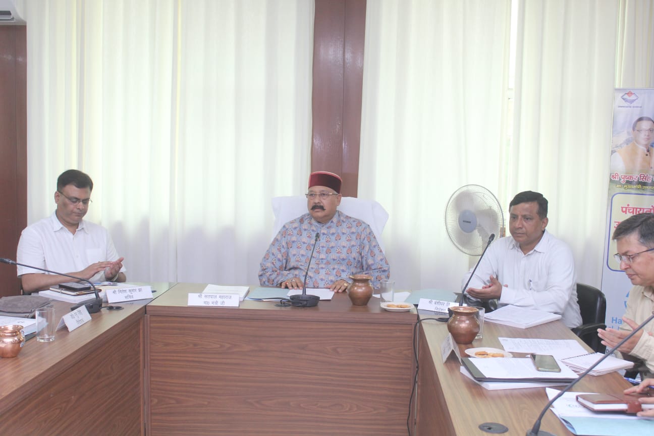 प्लास्टिक व फर्टिलाइजर का उपयोग पूरी तरह से बंद करें,सतपाल महाराज