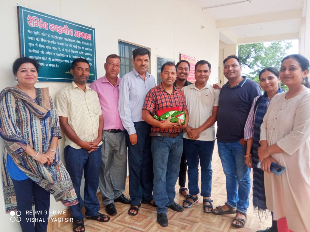 कार्मिकों का स्वागत और विदाई समारोह किया आयोजित