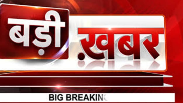 उत्तराखंड: 51 पुलिसकर्मियों पर SSP ने की सख्ती! कार्यवाही के आदेश