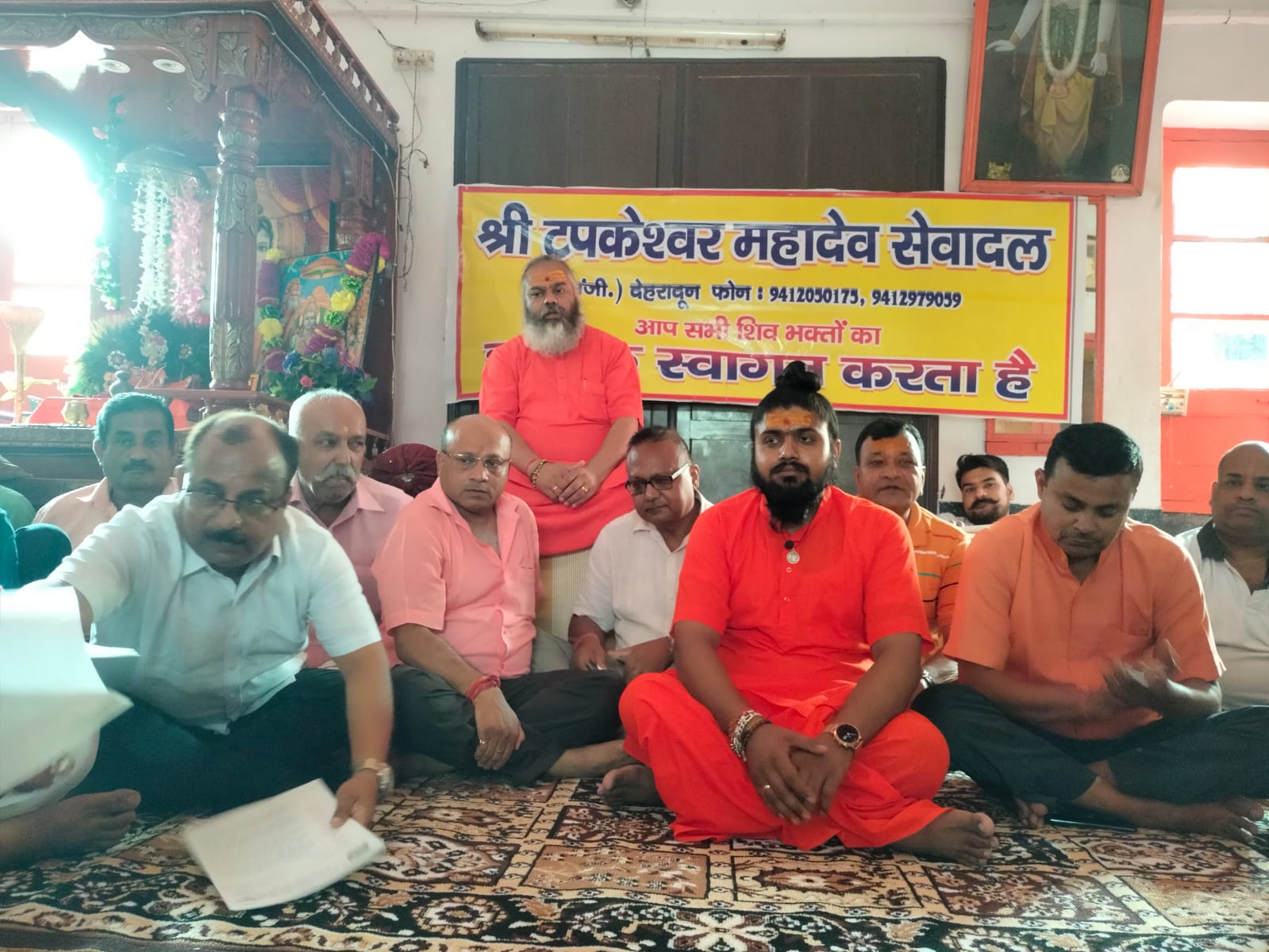 नौ अगस्त को निकलेगी टपकेश्वर महादेव की शोभायात्रा