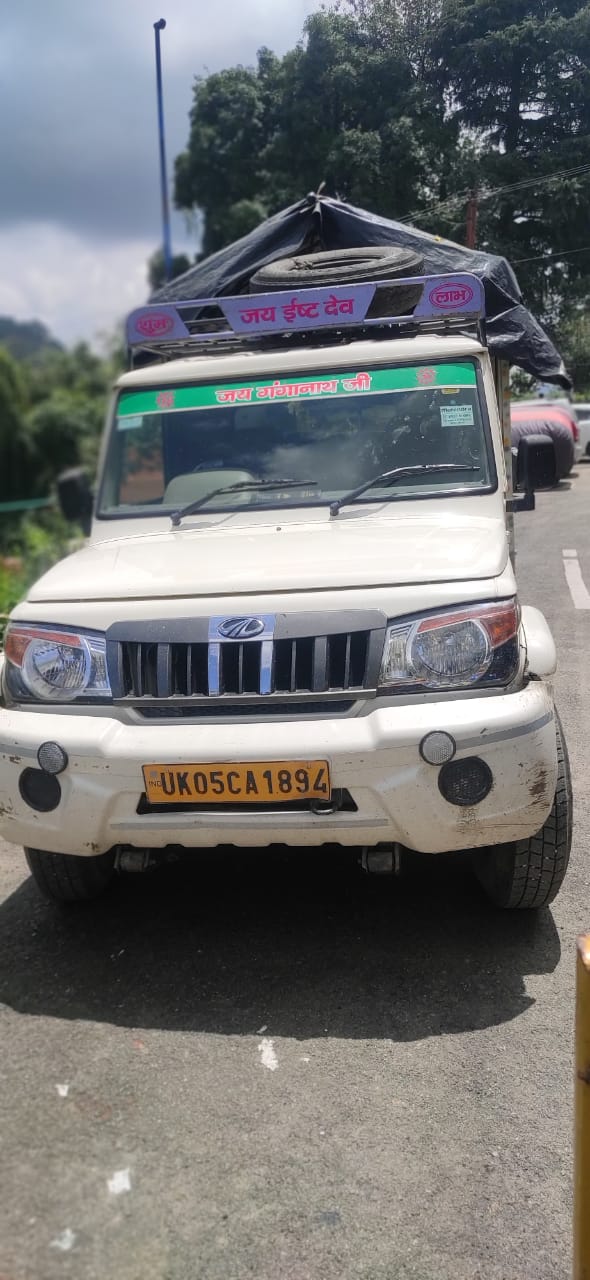 अवैध रुप से रेता ले जा रहे वाहन को थाना बेरीनाग पुलिस ने किया सीज
