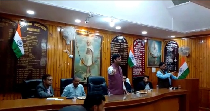 धूमधाम से मनाया जाएगा 75 वां स्वतंत्रता दिवस महोत्सव: पालिकाध्यक्ष अनुज गुप्ता