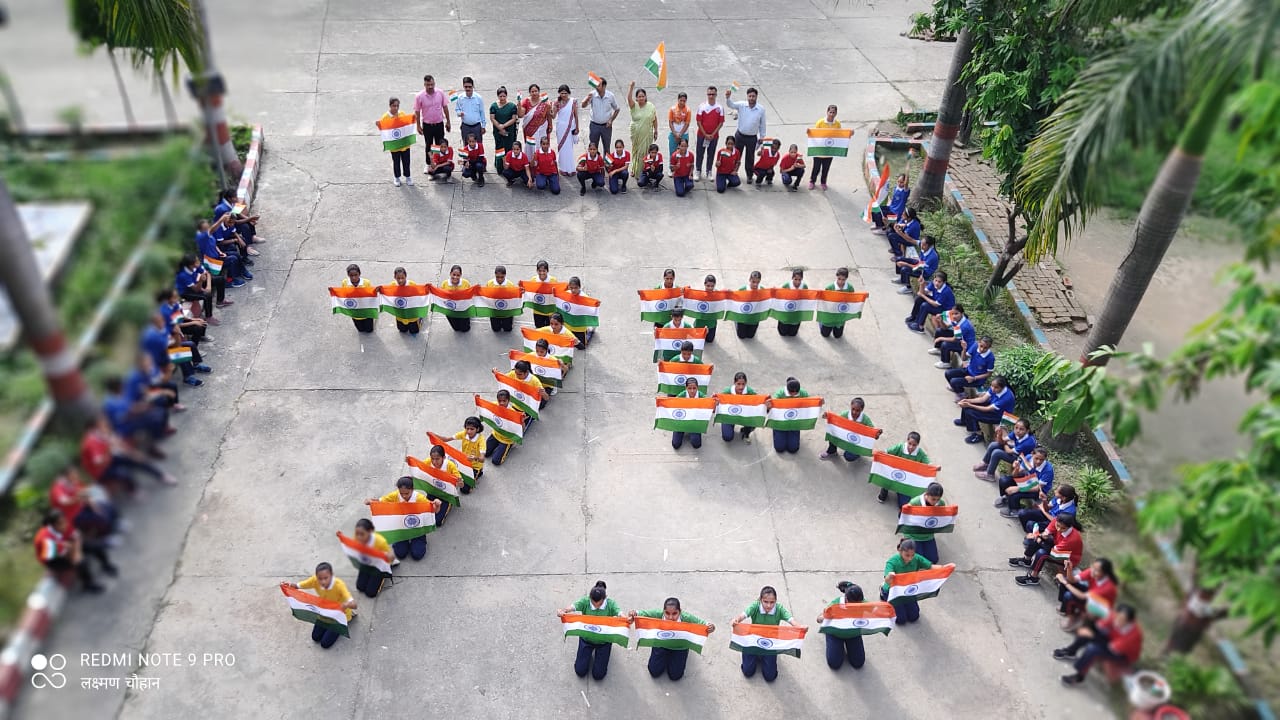 नवोदय विद्यालय ने निकाली तिरंगा रैली