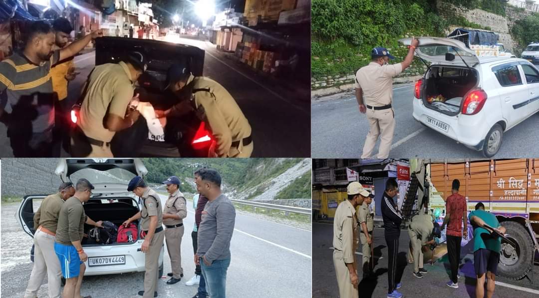 चमोली: पुलिस अधीक्षक ने समस्त थाना प्रभारियों को अलर्ट रहने के दिए निर्देश