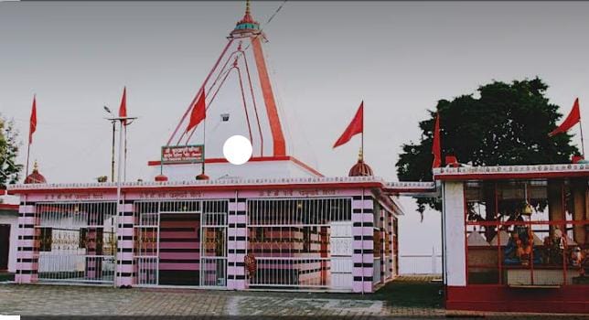 नरेंद्र नगर नरेंद्र नगर में 46 वा सिद्ध पीठ मां श्री कुंजापुरी पर्यटन विकास मेले का आयोजन