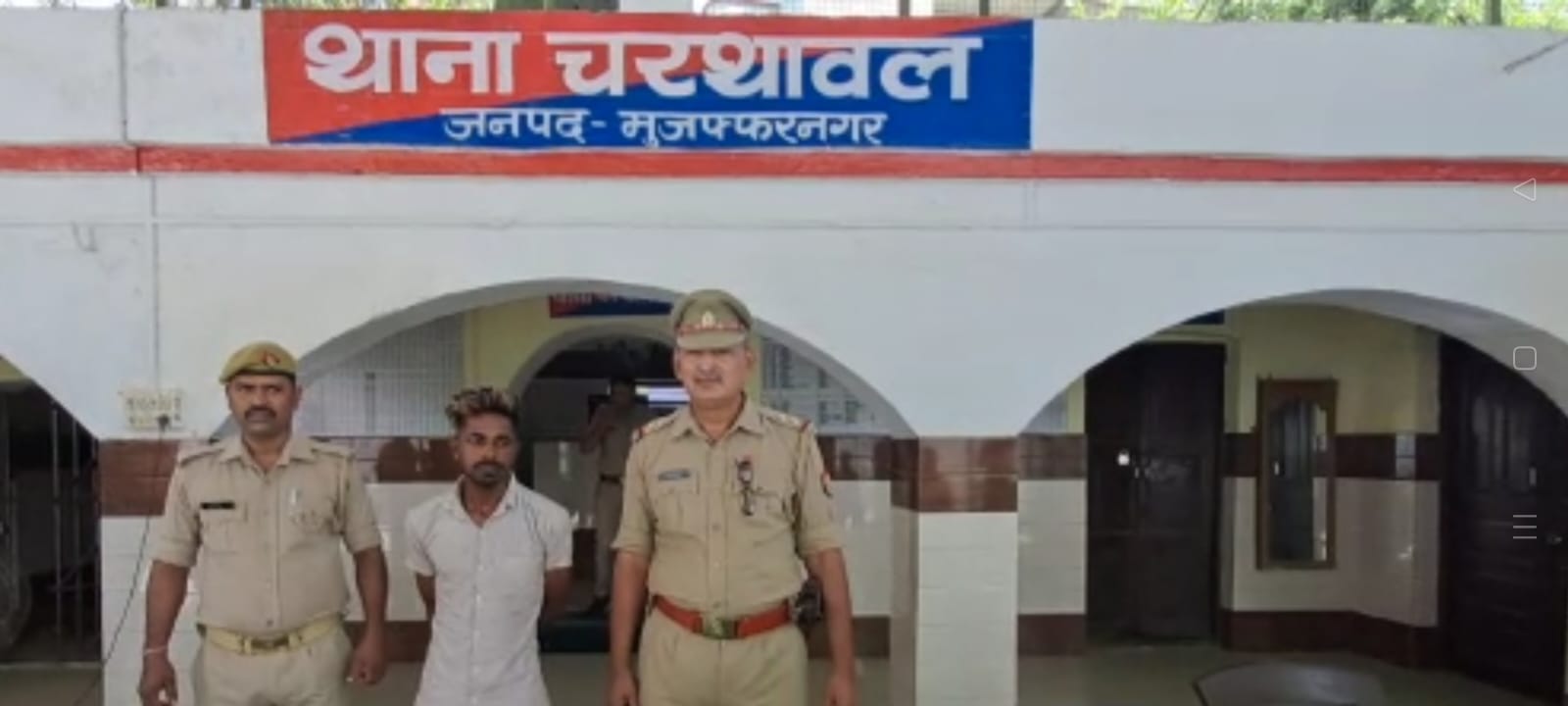 पिथौरागढ़ पुलिस ने 5 लोगों को किया गिरफ्तार