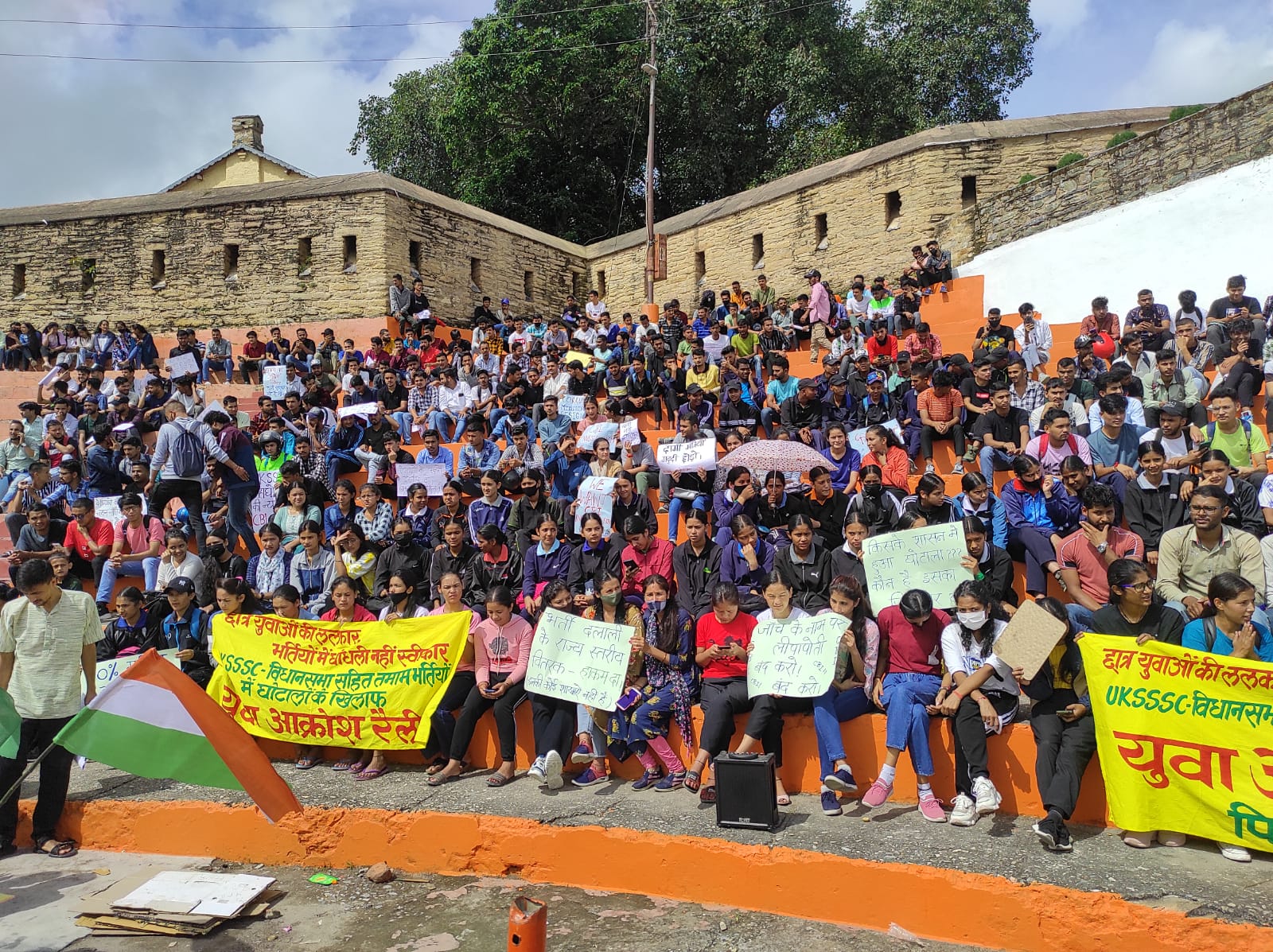 Uksssc और अन्य भर्तियों में हुई धांधली के खिलाफ विशाल जन आक्रोश रैली का आयोजन