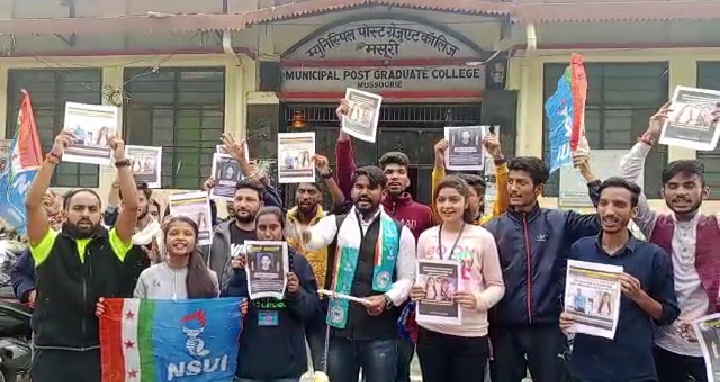 मसूरी: अंकिता भंडारी हत्याकांड को लेकर प्रदर्शन