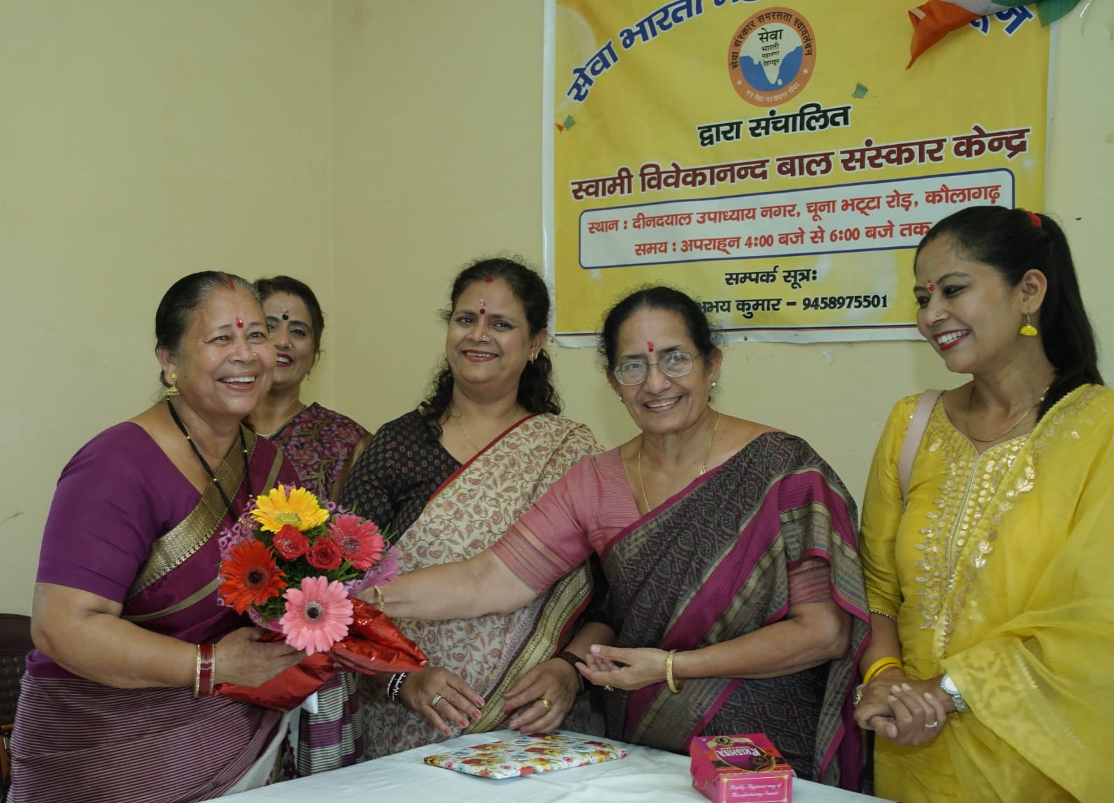 अपराजिता ने दिया चलो ‘गांव की ओर’ संदेश, ग्रामीण महिलाओं के बीच मनाया फाउंडेशन डे