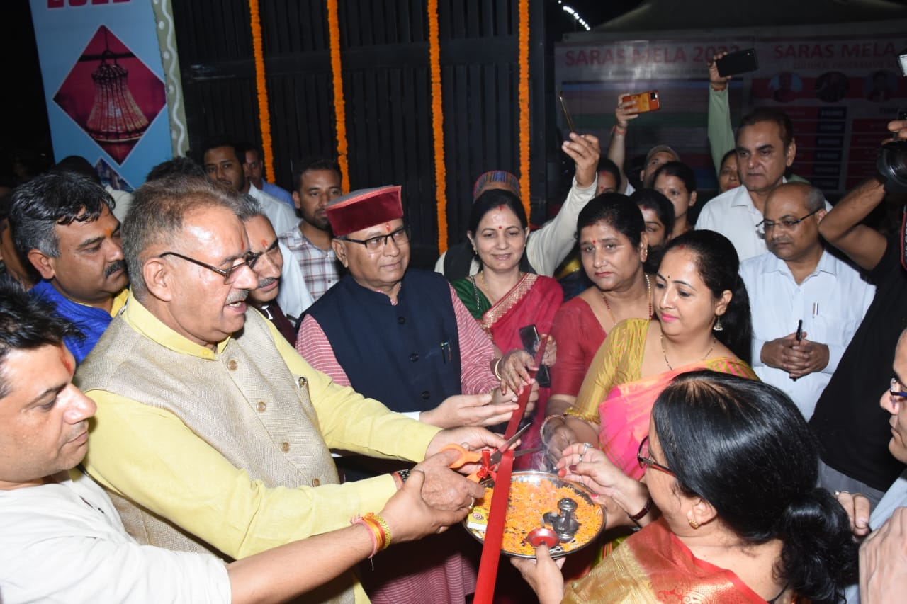 राष्ट्रीय सरस मेले का हुआ शुभारंभ