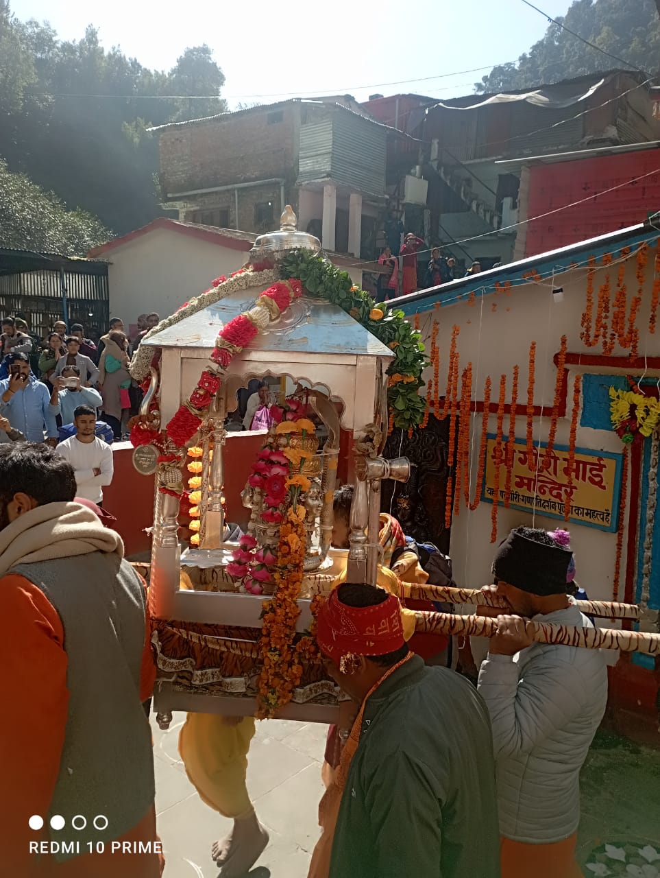 बाबा केदारनाथ के कपाट हुए बन्द