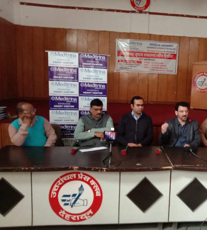 सर्दियों के मौसम में खासतौर से रखें दिल का ख्याल: डॉ. इरफान