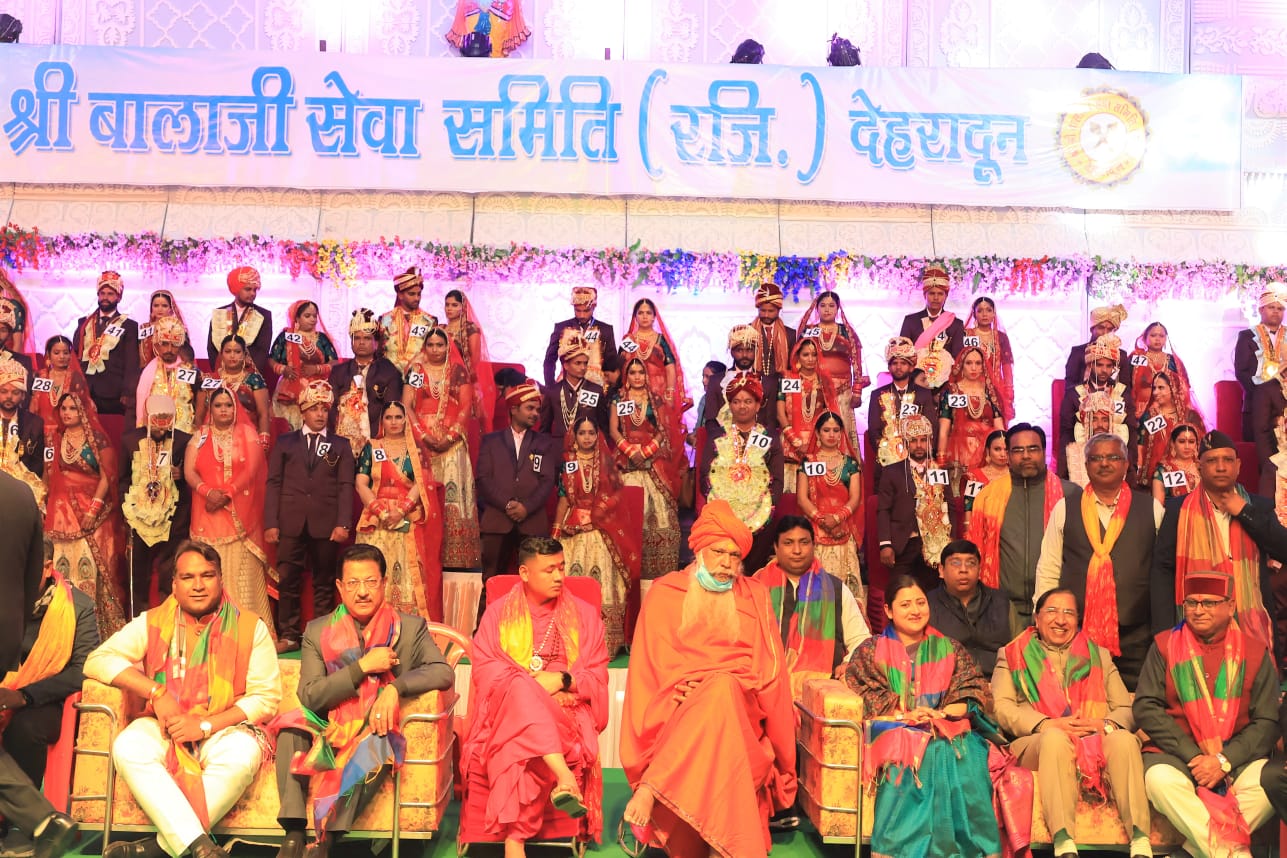 जब 51 दूल्हे एक साथ पहुंचे दुल्हन लेने, घोड़ी पर सवार इन दूल्हों की बारात को हर कोई देखता रह गया