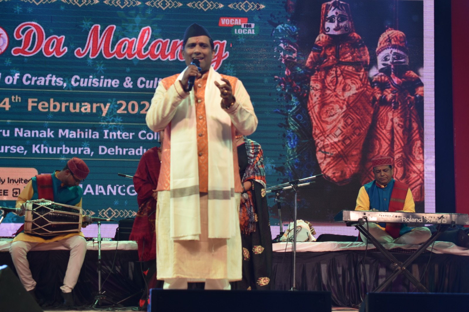 ‘दा मलंग’ दूसरे दिन रंगारंग सांस्कृतिक कार्यक्रम मे प्रीतम भरतवाण के संग झूम उठे दून वासी