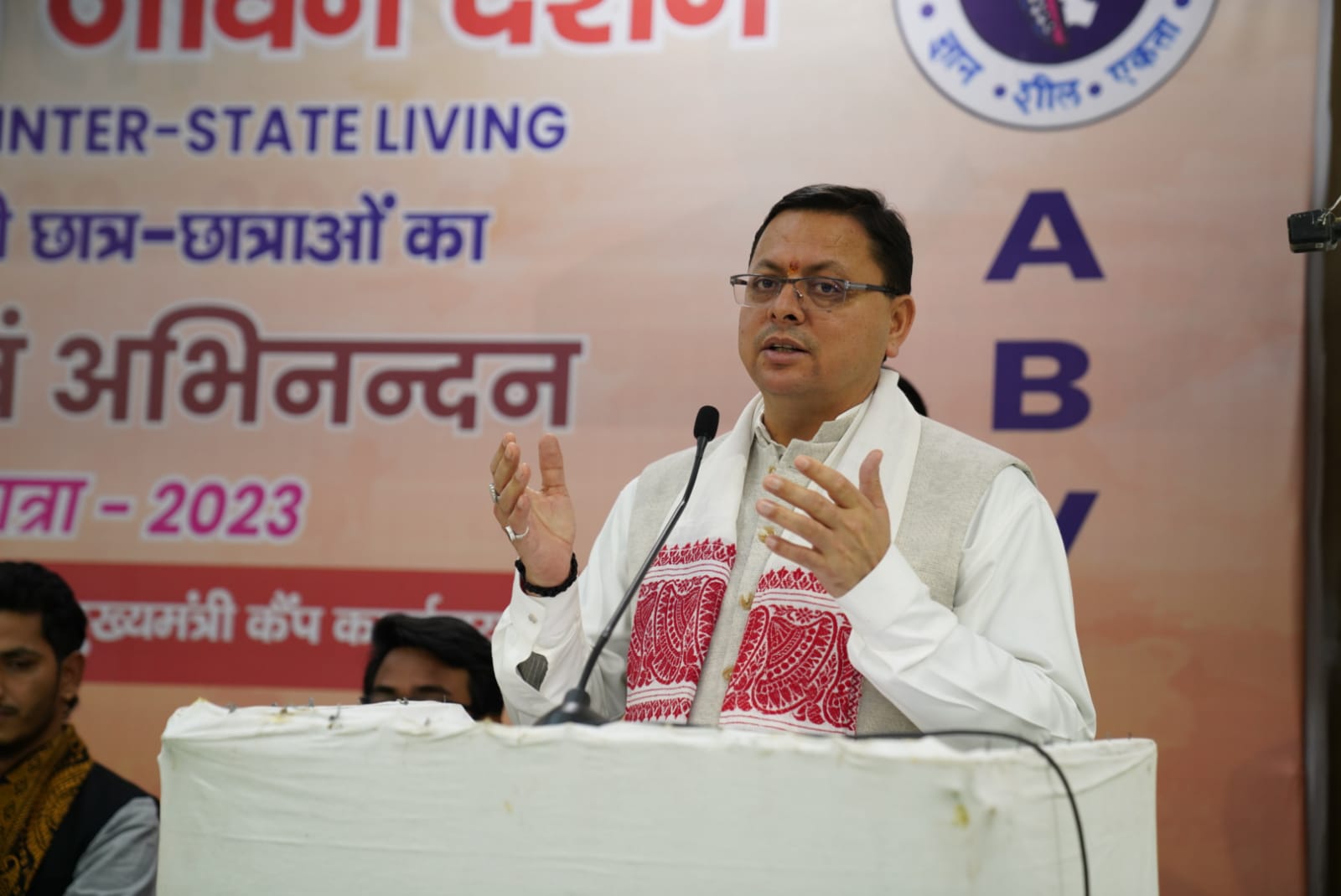 10 फरवरी को होने वाली बैठक टली, अब इस दिन होगी