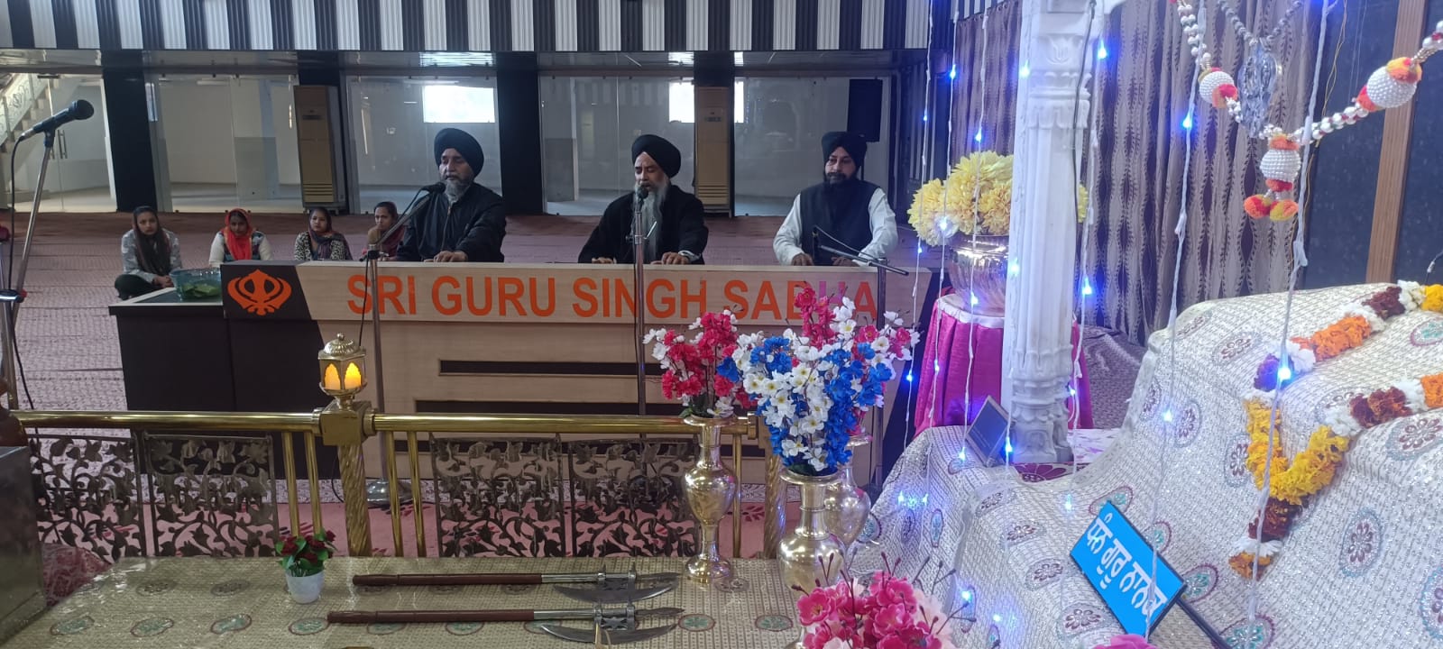 देहरादून: श्रद्धा पूर्वक मनाई गई फगण महीने की संग्राद