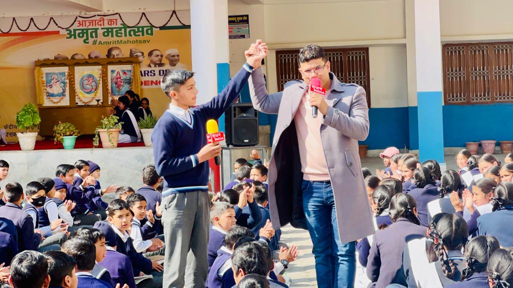 लोहघाट के छात्र छात्राओं ने लिया नशा मुक्ति का संकल्प, नशा राष्ट्र निर्माण में बाधक- ललित जोशी