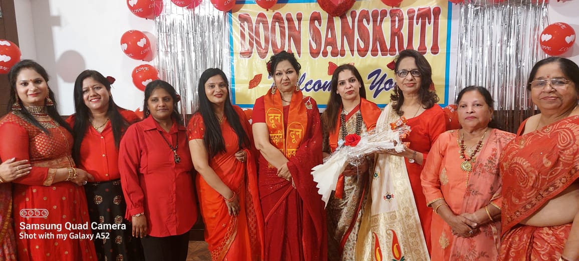 दून संस्कृति ने सेलिब्रेट किया वेलेंटाइन डे! प्रतिभागियों को दिया पुरस्कार