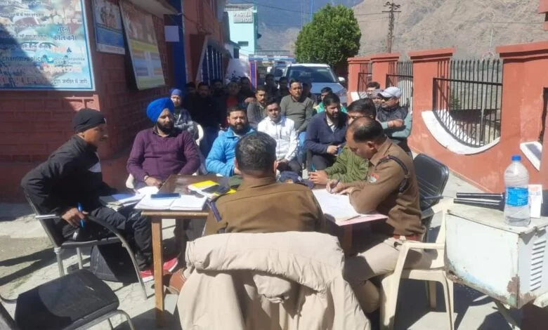 होली में अगर हुड़दंग मचाया तो होगी कार्यवाही