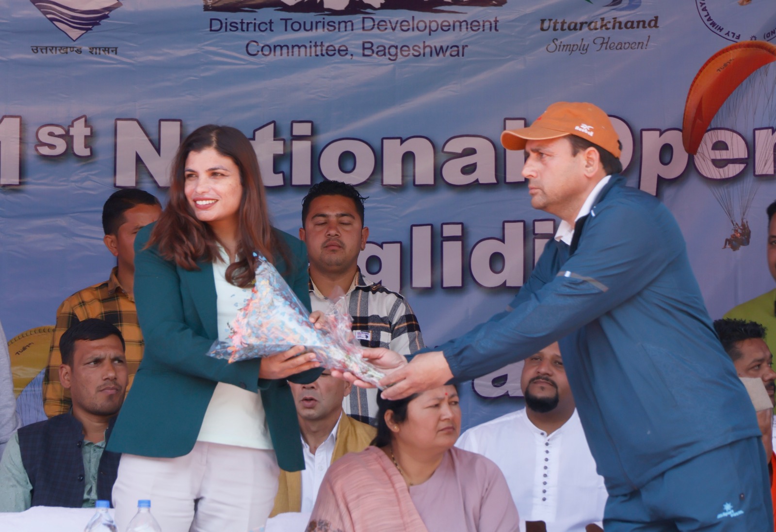 बागेश्वर में पहली बार आयोजित होने वाली पैराग्लाइडिंग चैंपियनशिप का शुभारंभ