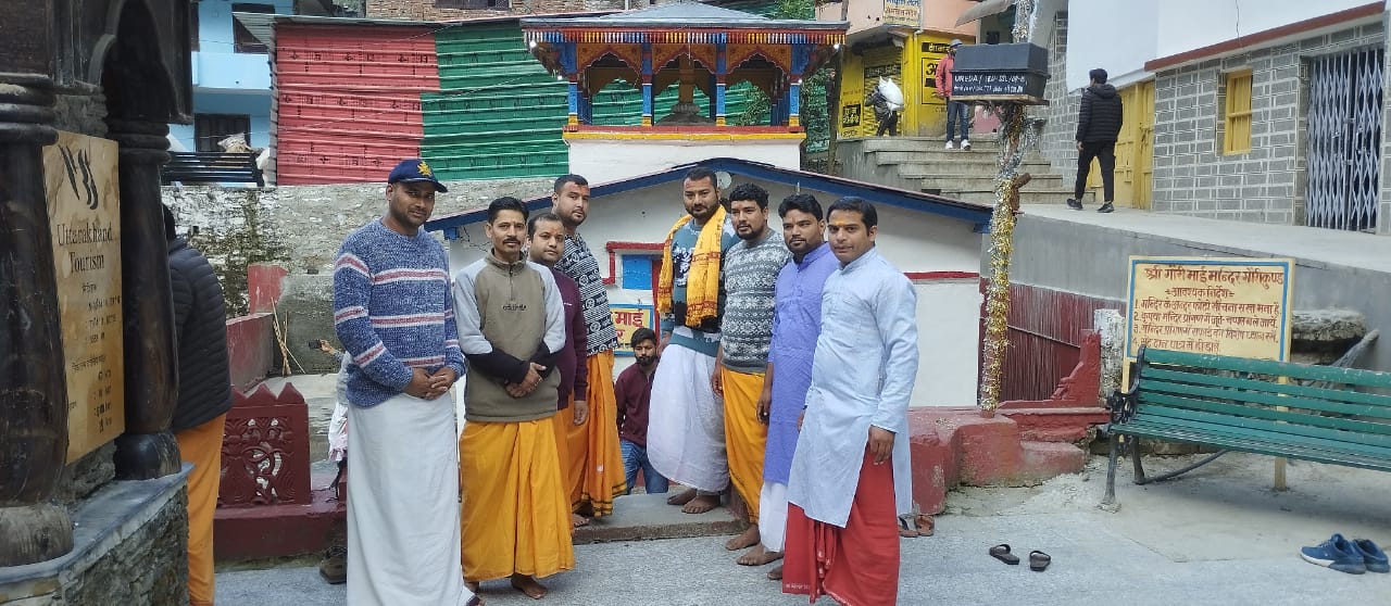 बैसाखी के शुभ पर्व पर आदिशक्ति गौरी मां के कपाट खुले।