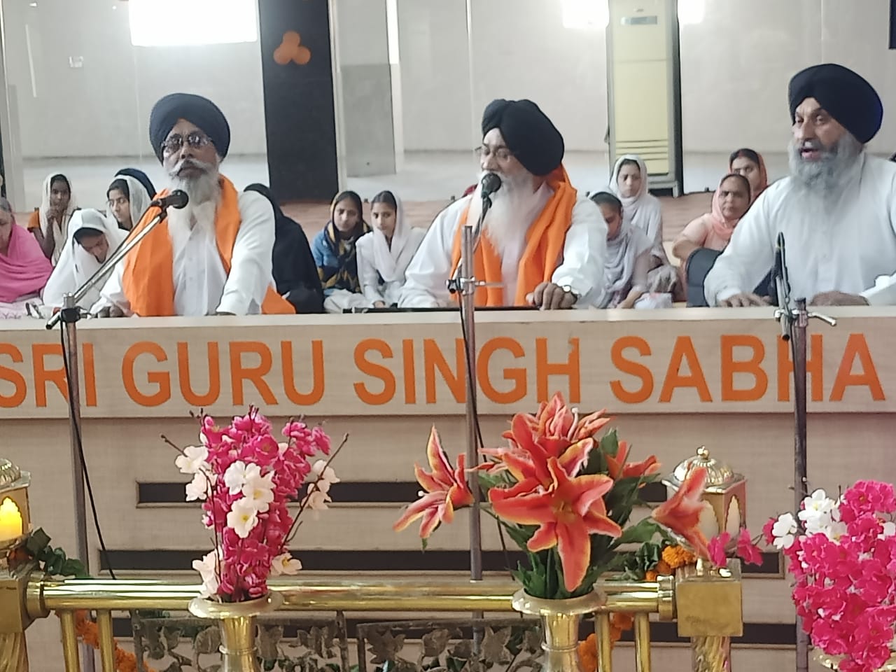 श्रद्धा पूर्वक मनाई गई वैसाख महीने की संग्राद एवं खालसा साजना दिवस