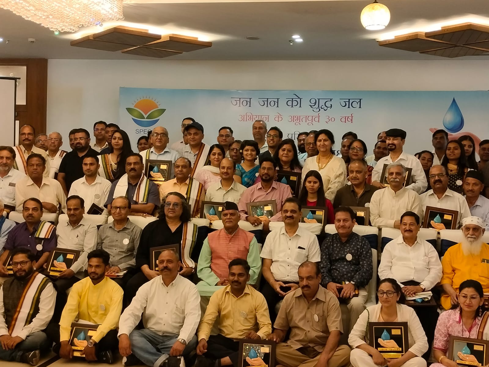स्पैक्स संस्था ने किया 111 जल प्रहरियों को सम्मानित
