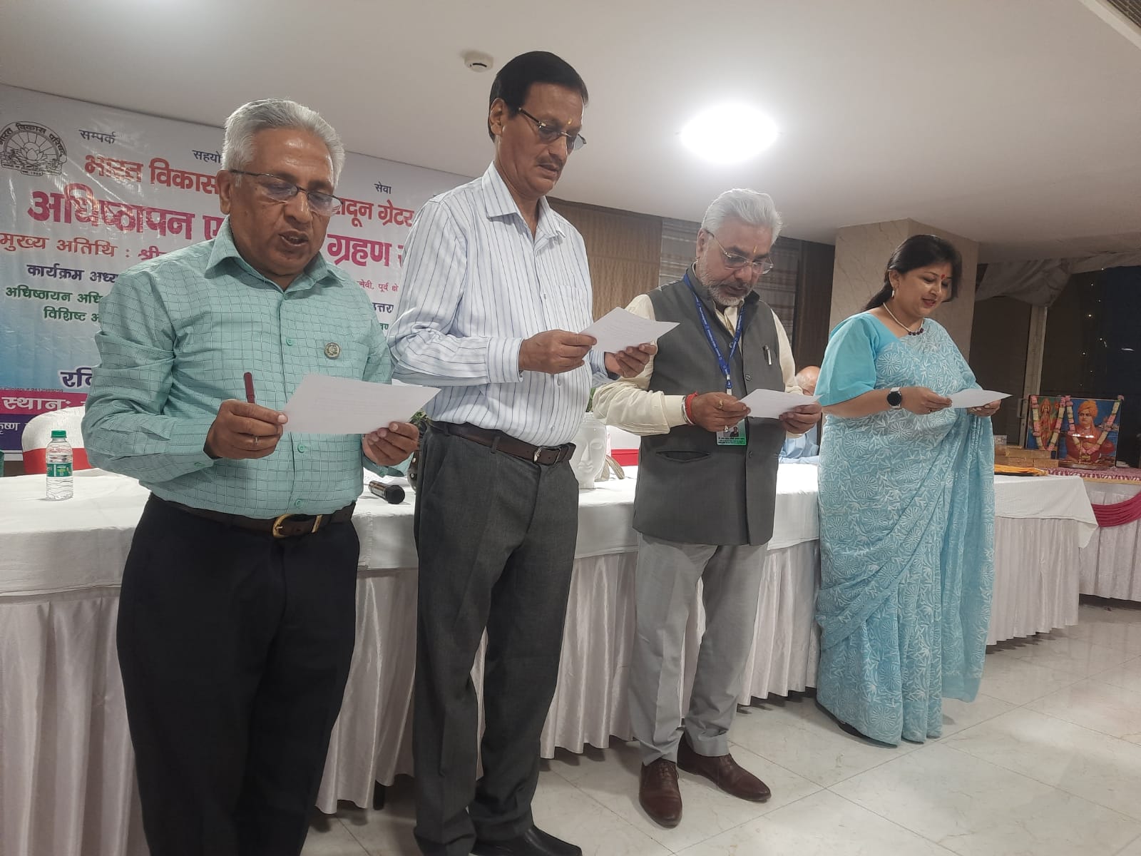 भारत विकास परिषद- देहरादून ग्रेटर का शपथ ग्रहण समारोह संपन्न