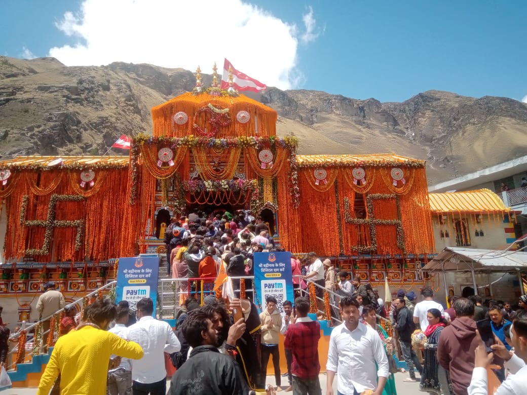पेटीएम क्यू आर कोड पर बदरीनाथ -केदारनाथ मंदिर समिति ने स्थिति स्पष्ट की