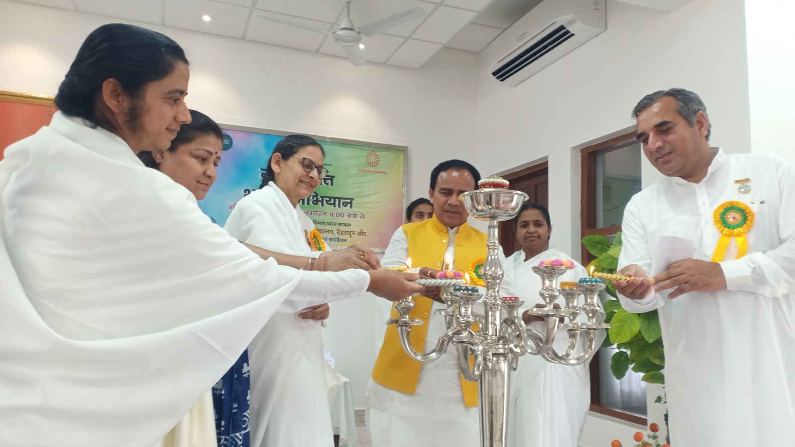 ब्रह्माकुमारी संस्थान और भारत सरकार का केंद्रीय सामाजिक न्याय और अधिकारिता विभाग देशभर में चलाएगा नशामुक्ति  अभियान