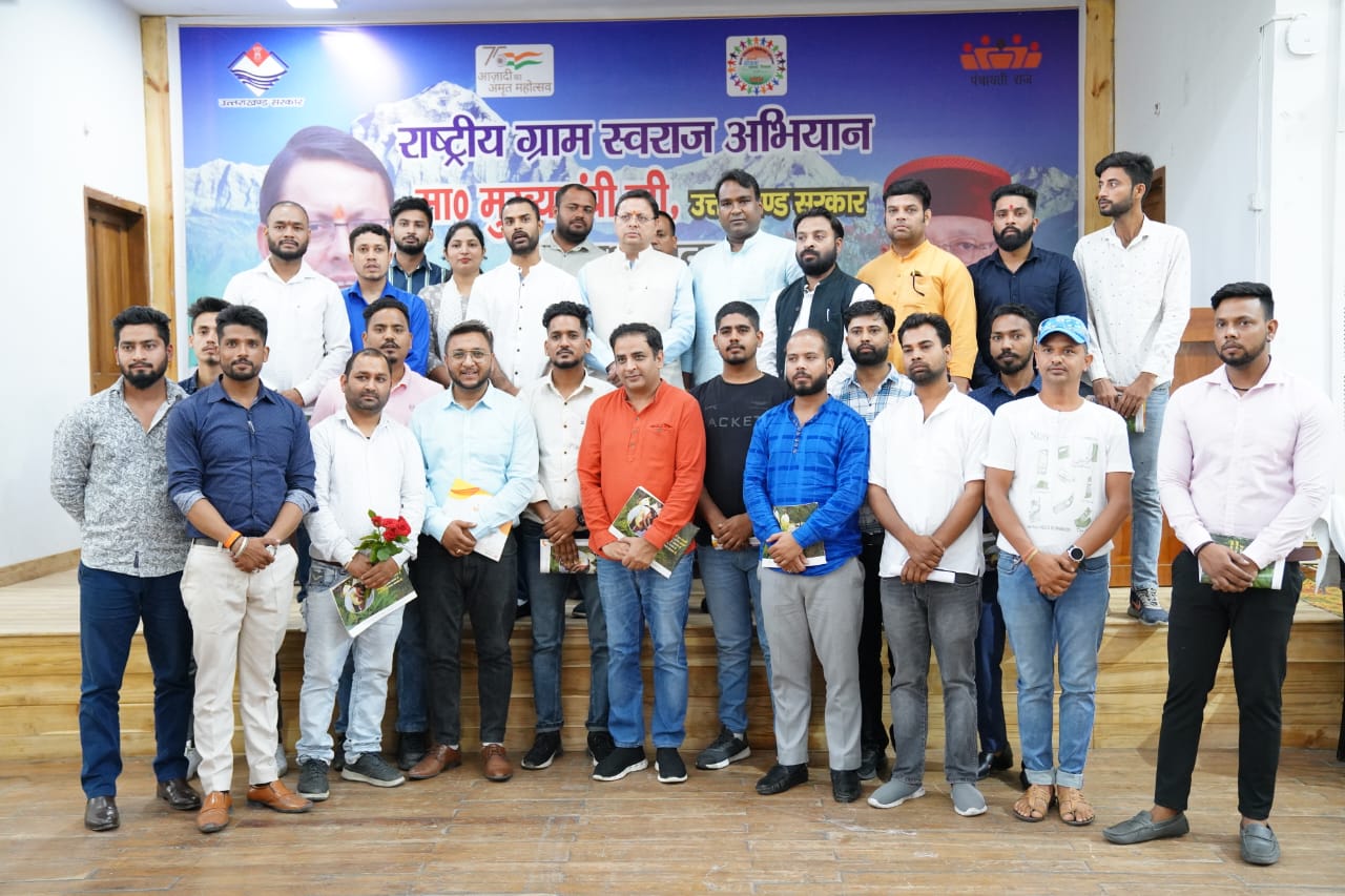भाजपा महानगर मंडल की ओर से मुख्यमंत्री को दिया गया सट्टेबाजों के खिलाफ ज्ञापन