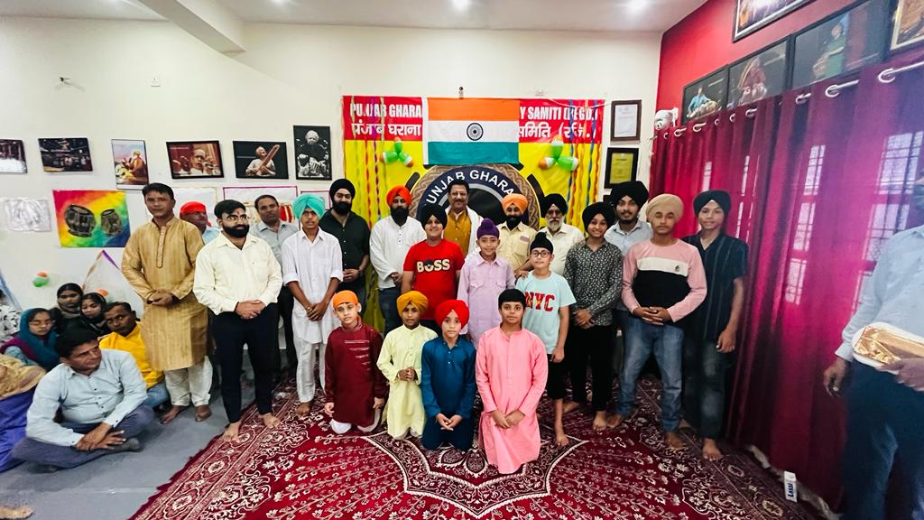 पंजाब घराना संगीत एकेडमी ने आजादी के अमृत महोत्सव कार्यक्रम में शहीदों को दी श्रद्धांजलि