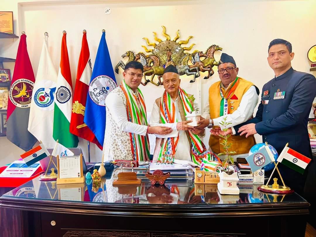 युवा पीढ़ी के कंधों पर देश का भविष्य: कोश्यारी 