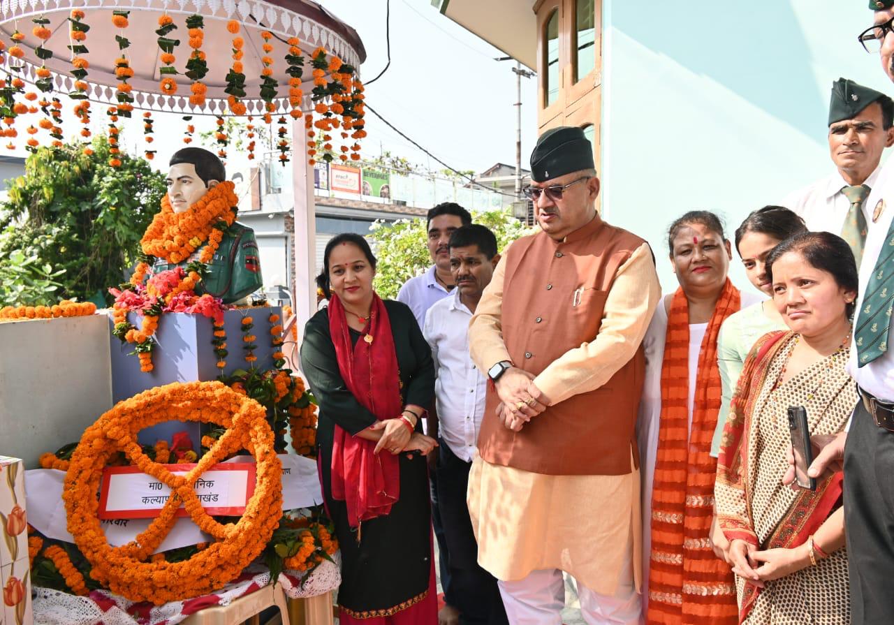 अशोक चक्र विजेता अमर शहीद हवलदार बहादुर सिंह बोहरा की 15वीं पुण्यतिथि सैनिक कल्याण मंत्री ने पुष्प चक्र अर्पित कर दी श्रद्धांजलि