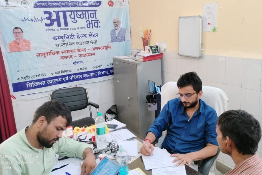 विशेषज्ञ हेल्थ मेले में 332 की हुई जांच