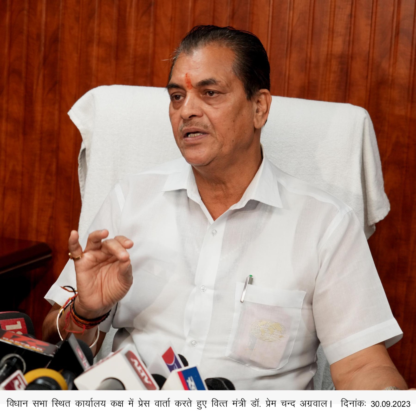 पूंजीगत परिसम्पत्तियों के सृजन में अभिवृद्धि राज्य की शीर्ष प्राथमिकता है, वित्त मंत्री प्रेम चंद अग्रवाल