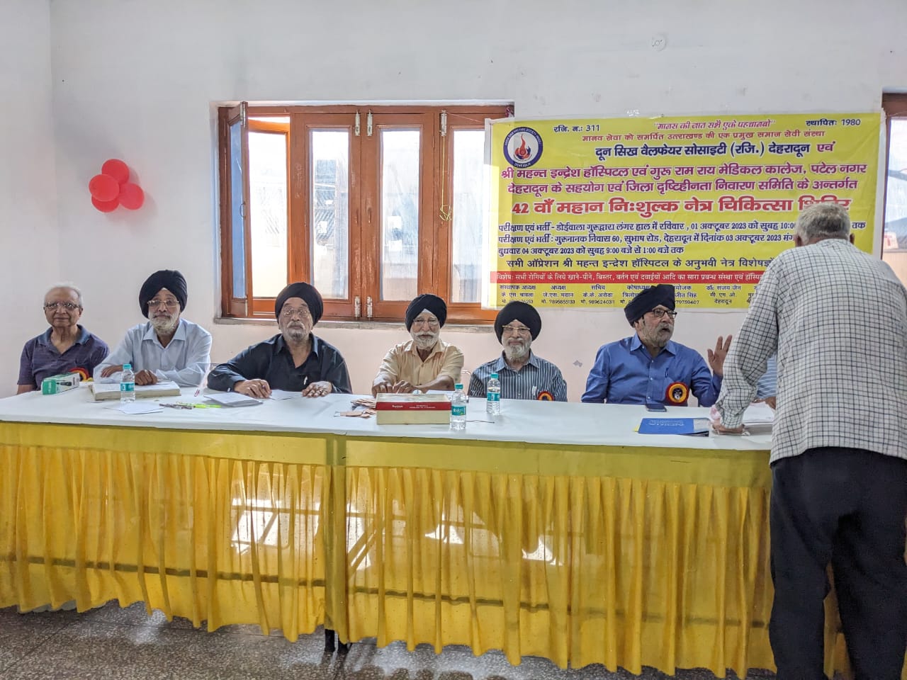 दून सिख वेलफेयर सोसाइटी के नेत्र चिकित्सा शिविर में 181 मरीजों की जाँच हुई