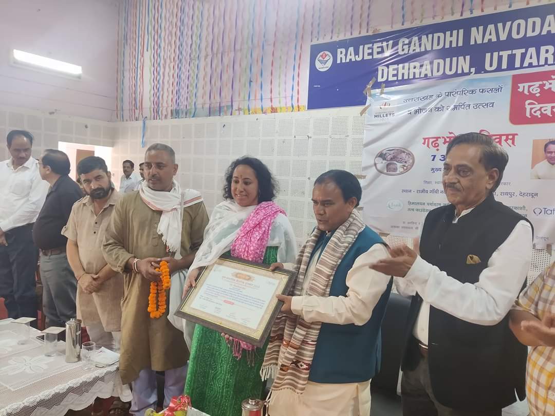 गढ़भोज दिवस पर शिक्षा मंत्री डॉ. धन सिंह रावत का ऐलान