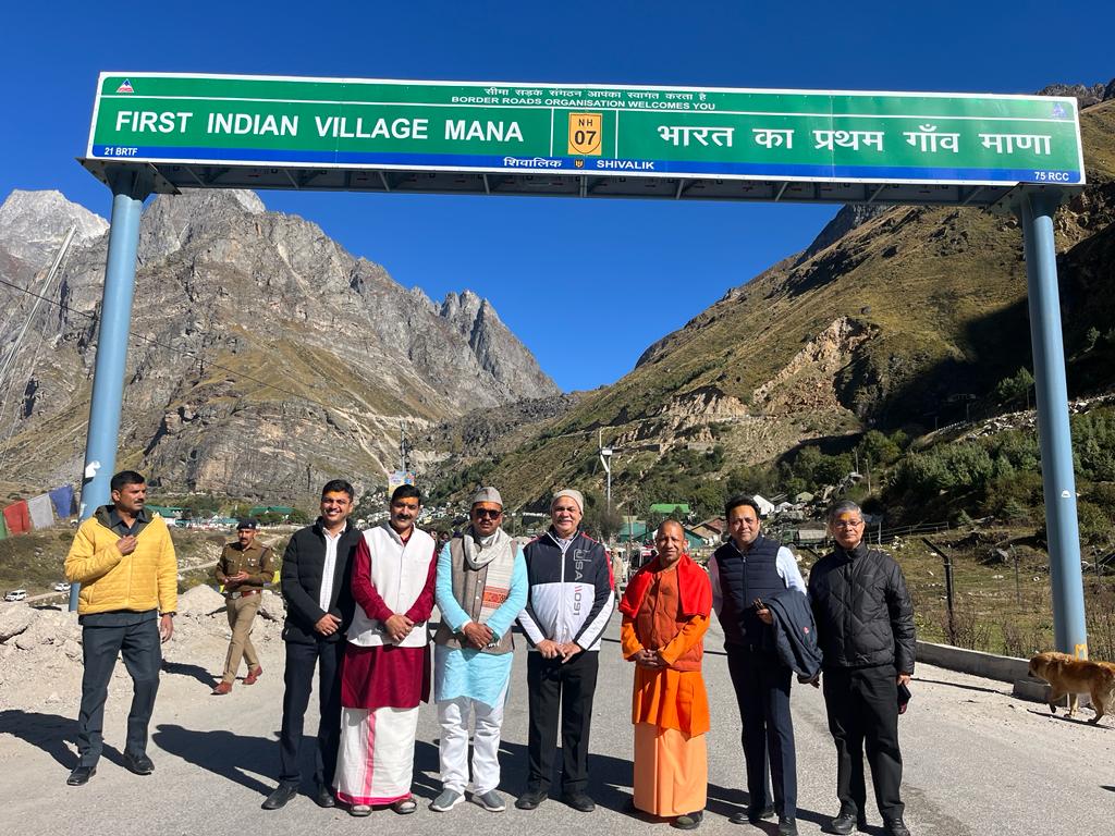 श्री बदरीनाथ धाम में योगी आदित्यनाथ