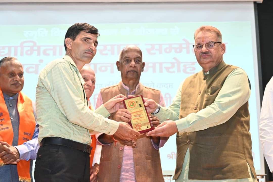 किसान हमारी जिंदगी के बड़े अंग है – गणेश जोशी